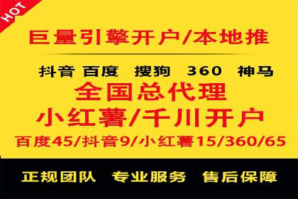 案例分析：信息流广告投放实现业绩翻倍